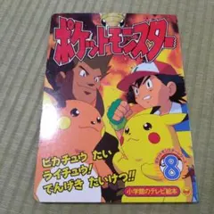 m16073409553_1.jpg?1756352768