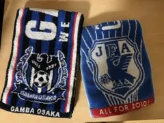 ガンバ大阪 応援タオル 遠藤保仁 - メルカリ