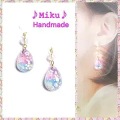 No.1519-C　フラワーモチーフ☆春☆レジン☆ピアス・イヤリング