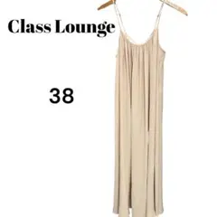 極美品 クラスラウンジ キャミワンピース 38 ベージュ パーティー　リゾート