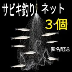 Item thumbnail for item 3388594c-25fa-49f7-92d8-23db0e53be95