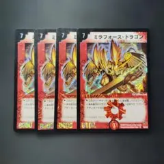 Item thumbnail for item 9bfe7c74-4abd-4bef-ab65-7c4b4f1c493d