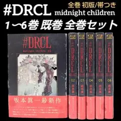 Item thumbnail for item d94a4baf-aa82-43ce-b51b-84688c27d9a5