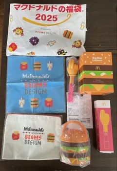 マクドナルド 福袋 2025 BEAMS