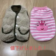 Item thumbnail for item bb1a7330-debb-45dd-a8f5-98a674e75ade