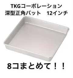 Item thumbnail for item f3e93b94-85d9-4d62-a018-9411335c4559