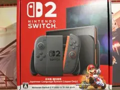 任天堂 NintendoSwitch2 本体 日本語専用