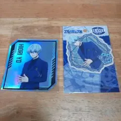 ブルーロック展 氷織羊 トラベルステッカー ＆ オーロラステッカー　2点
