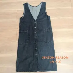 SEASON REASON デニムジャンパースカート L ノースリーブ ジレ