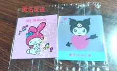 My Melody & Kuromi シール　ステッカー　2枚セット　未開封