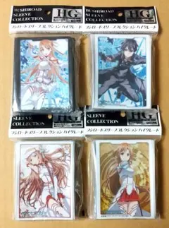 2026年最新】スリーブ キリト アスナの人気アイテム - メルカリ