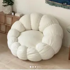 tofu ビーズソファ｜アネモネ　値下げ相談あり！早い者勝ち