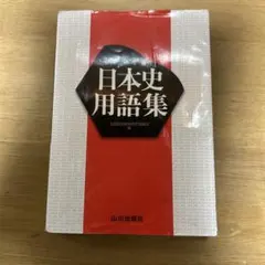 Item thumbnail for item 203d57c6-8559-486e-94af-37454dabfd16