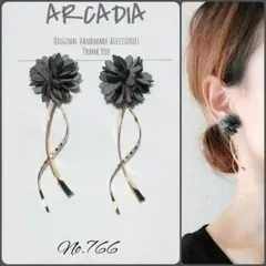 No.766 ブルーグレー お花 ツイスト ハンドメイド ピアス イヤリング