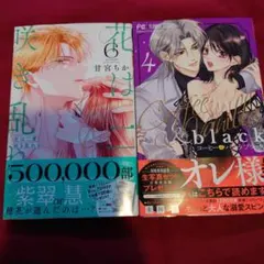 Item thumbnail for item e444dd6c-7d99-4a22-82e9-0f88cc4b59ab