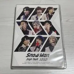 SnowMan 2d2d ライブDVD LIVE