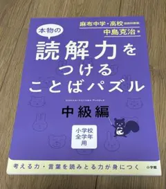 Item thumbnail for item a6cba8b7-dee5-409e-92c0-bee0218172cd