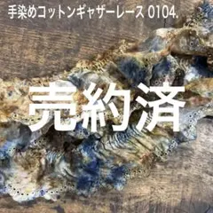 Item thumbnail for item c548fd50-d1aa-4a8d-975d-d63a411d8e24