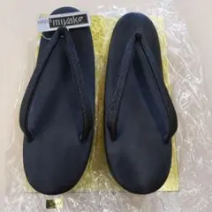 いのさん様 リクエスト 2点 まとめ商品