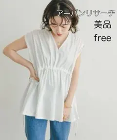 美品　URBAN RESEARCH ホワイトシャツ フリーサイズ