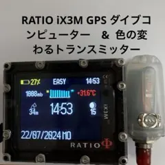 Item thumbnail for item 532d6f55-e531-43f4-a5bd-4a381f95ea0d