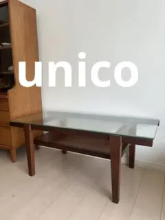 unico ガラステーブル 2026年最新】unico ガラステーブルの人気アイテム - メルカリ