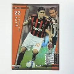 MA34様 リクエスト 10点 まとめ商品