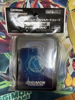 Item thumbnail for item 349838a0-e7c1-47ad-93da-5062973bc45f