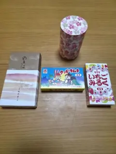 Item thumbnail for item 9237c26a-bd47-42ee-ac0e-02d51815a48f