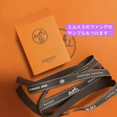 新品未使用✴︎リボン付き　HERMES エルメス　香水 2026年最新】HERMES 香水(ユニセックス)の人気アイテム - メルカリ