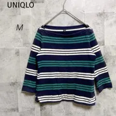 UNIQLO ユニクロ【M】ボーダーカットソー 七分袖 ボートネック コットン