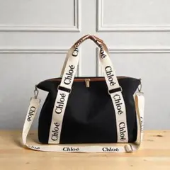 Chloé ブラック カジュアル ハンドバッグ