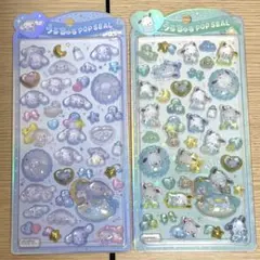 【正規品】 シナモン シナモロール ポチャッコ うるちゅるポップシール