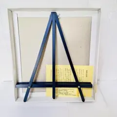 新品 櫻井幸雄 NAVY | フォトフレームのみ | 人気画家 | 壁掛け