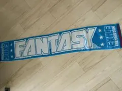 マフラータオル