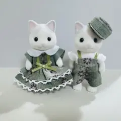 シルバニア　カジュアルペアセット　大人サイズ④のサムネイル