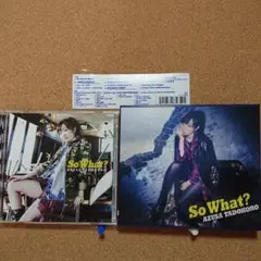 田所あずさ / So What? [Blu-rayDisc付]　Y-6296
