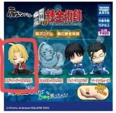 Item thumbnail for item 02d16b33-60b2-4808-8bf4-6871c63c691c