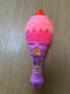 Item thumbnail for item 46e612e0-45c2-46a1-a197-0493d9a46ae7