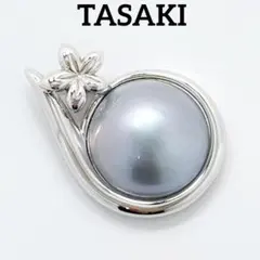 極美品✨田崎真珠 TASAKI タサキ マベパール ネックレス ペンダントトップ