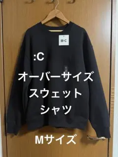 オーバーサイズスウェットシャツ