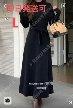 【新品】韓国風レディース服  体型カバー 韓国 ゆったりサイズ マタニティーL