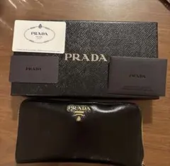 レア！未使用 PRADA プラダ ポーチ 濃パープル 三角ロゴ 極美品 男女