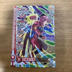 Item thumbnail for item 226d1673-262d-47d0-95a5-e59493e3a46a