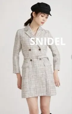 SNIDEL ツイードワンピース