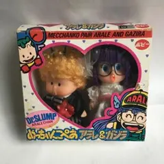 様　　専用　商品