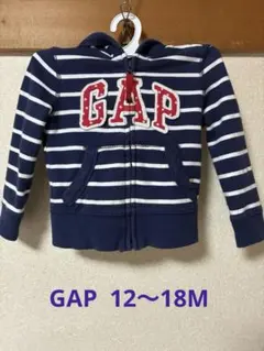 GAP フード付きトレーナー　パーカー