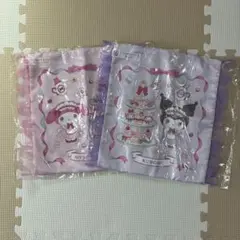 サンリオ当たりくじ 新品未開封　2点セット