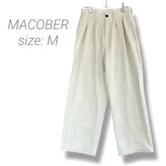 【マコバ】タック入りワイドパンツ M アイボリー コットン100% ポケット有り