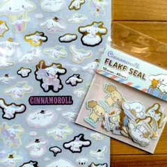 サンリオ シナモロール シール2点セット